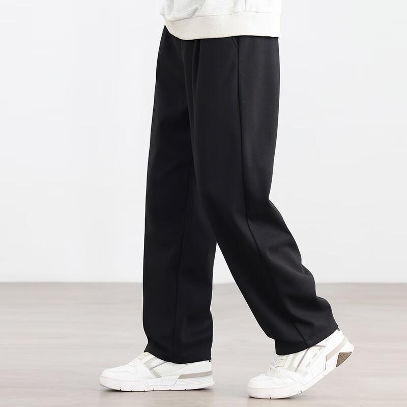 Men's Loose Wide-Leg Casual Pants