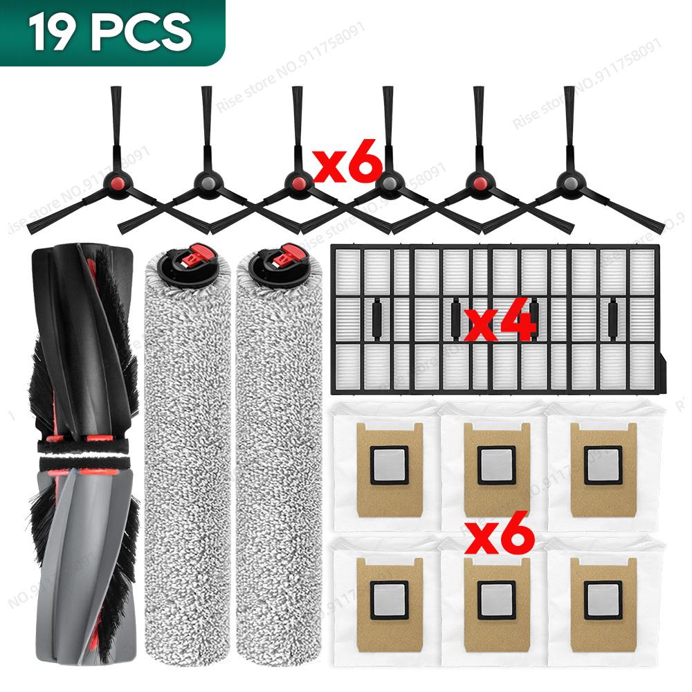 Compatible for Eufy Omni E25 / E28 Accessories Main Brush Hepa Filter Dust Bag Roller Mop, Old Version Filter