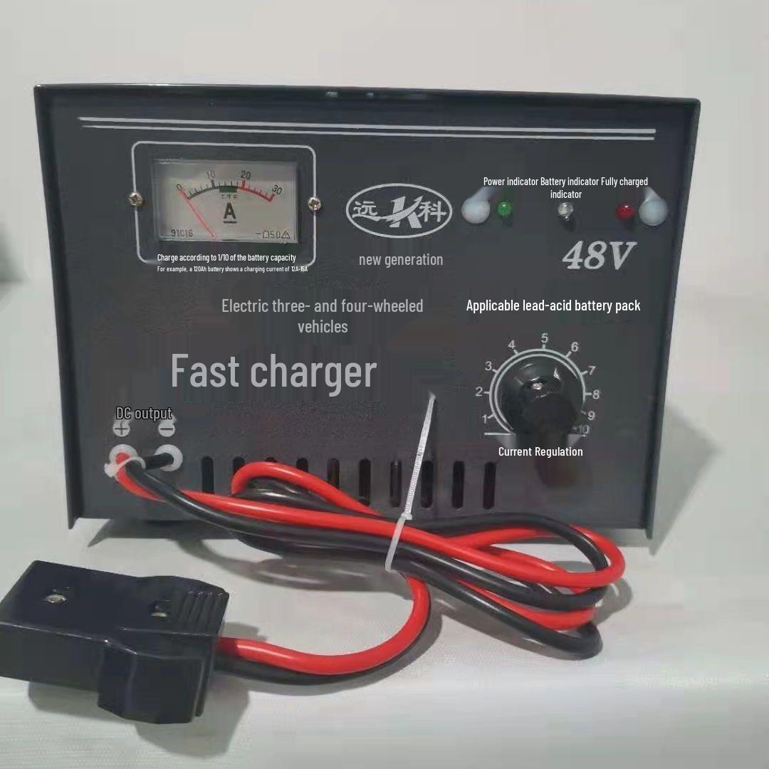 

Высокомощное быстрое зарядное устройство для электрических трехколесных велосипедов - 48В/60В/72В свинцово-кислотный аккумулятор, функция автоматической остановки