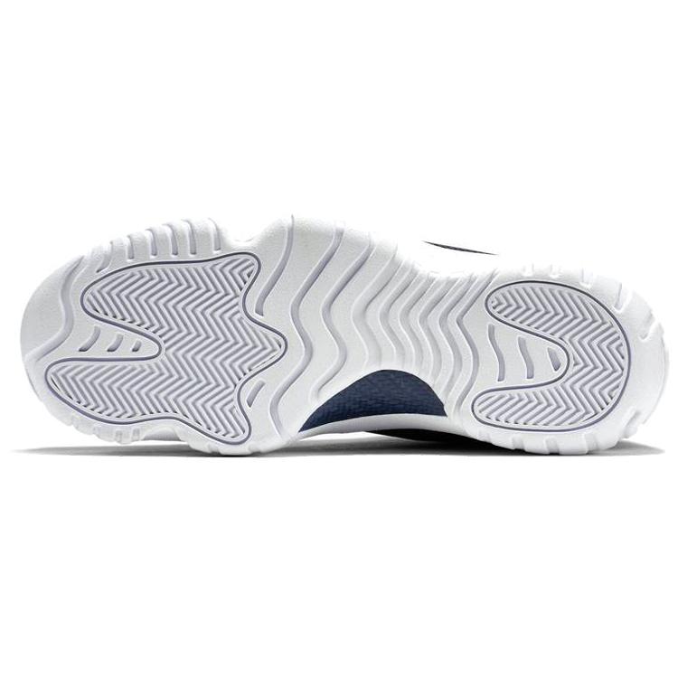 Jordan Future Low 'Midnight Navy Gris Niebla Blanco' 718948-401
