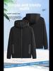 Autumn Cotton Casual Sports Jacket (320g)