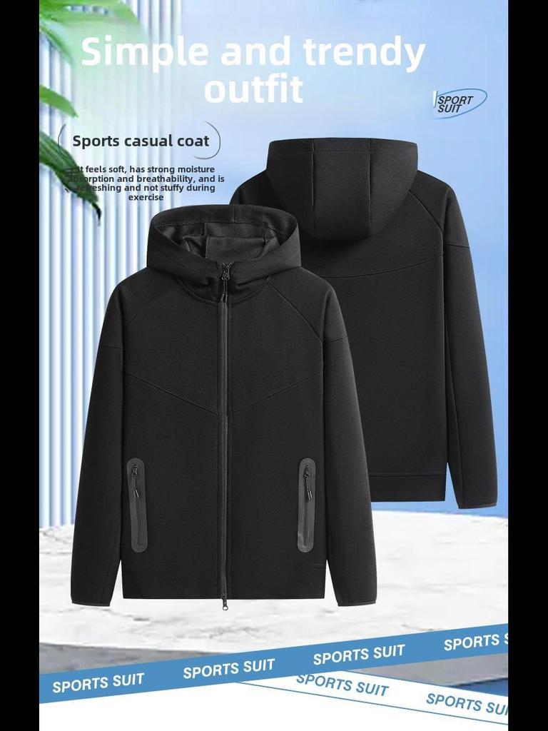 Autumn Cotton Casual Sports Jacket (320g)