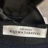 Used Kijima Takayuki black hat