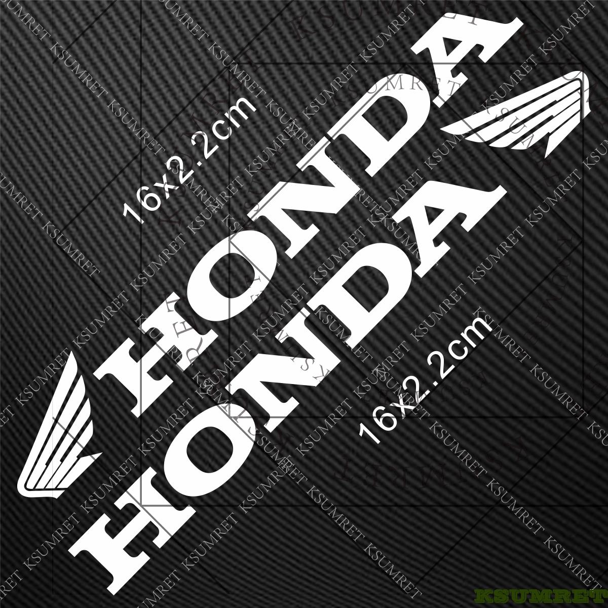 

For Honda Motorcycle Stickers Logo Decal Waterproof белый