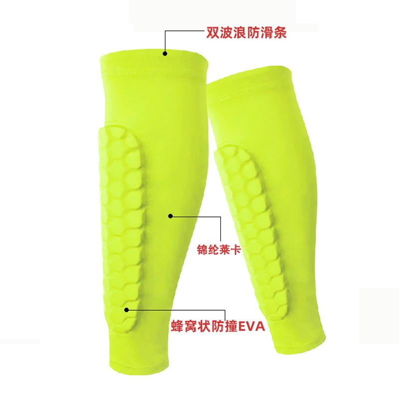 Professional Football Shin Guards with Ankle Guards, Calf Guards, Sports Guards, Children's Shin Guards, Knee Guards