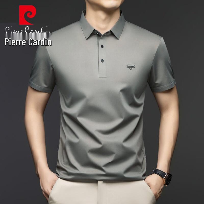 Pierre Cardin Men s Lightweight Cool Feel Polo T-Shirt 4XL