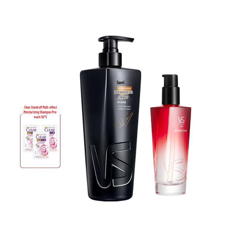 VS Sassoon Invigorating Anti-Dandruff Shampoo Set