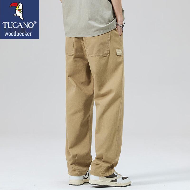 Tucano Men's Cotton Casual Loose Fit Trousers