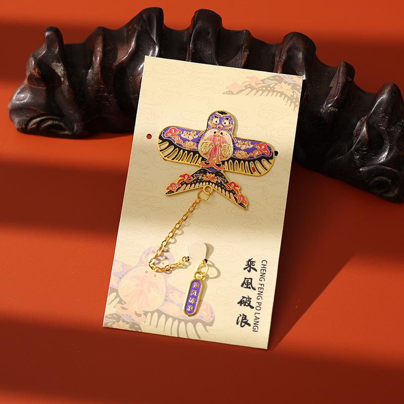 

14styles Vintage metal bookmark pendant with ins style for elementary school students to read book pages, gift holder