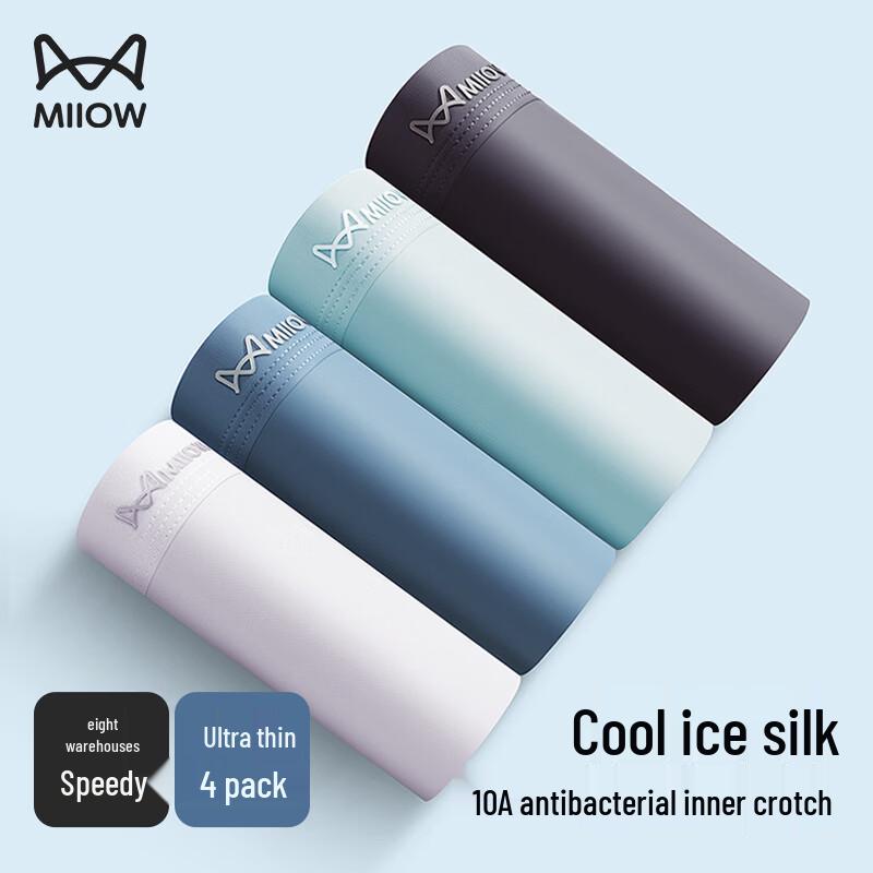 MiiOW Men s Ice Silk 10A Antibacterial Boxer Briefs 4-Pack 2XL