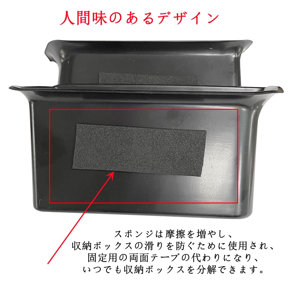 YOCTM Door Handle Pocket for Suzuki Jimny JB64 JB74 2020 2021 2022 2023 2024 Storage Storage Accessory Organizer for Driver and Passenger Seats (2019