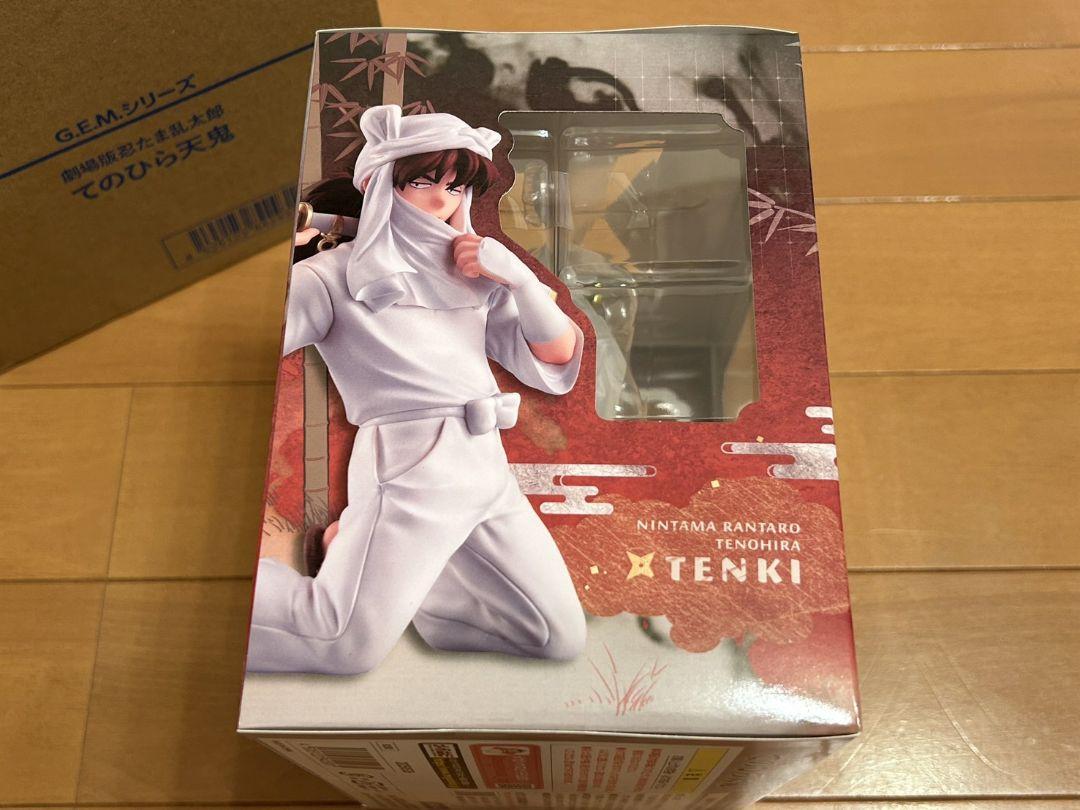 

[USED] G.E.M. Series Nintama Rantaro Palm-sized Tenki