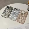 Luxurious Sparkling Diamond Lens Frame Compatible with Apple 17 Pro Max Phone Case New iPhone 16 High-end Feel 15/14