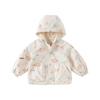 Dave & Bella Boys' Hooded Windproof Jacket