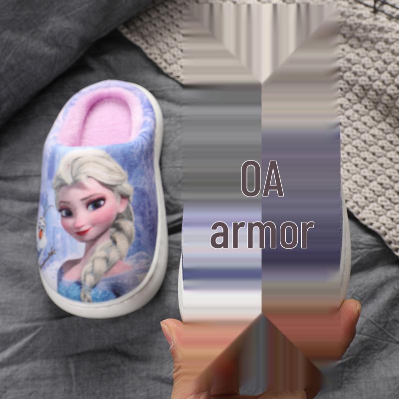 Frozen Girls' Cotton Slippers - Warm, Non-slip Autumn/Winter Princess Elsa Fur Slippers for Kids