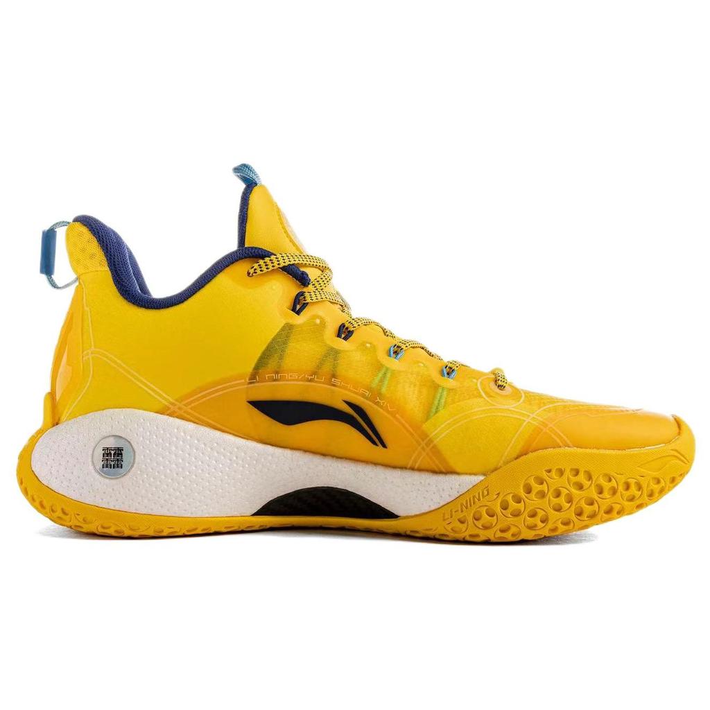 Li Ning Yu Shuai 14 Low Durable Breathable Basketball Shoes Men sneakers Yellow ABAR123-11