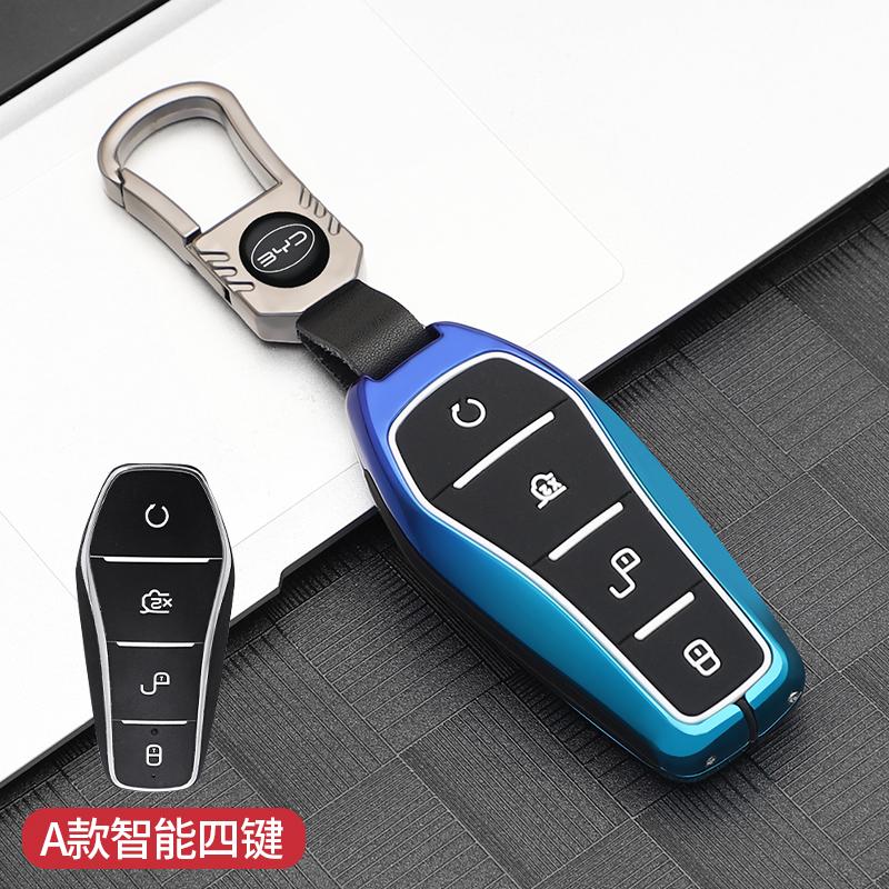 Styling Mouldings Car Key Case Cover For BYD Atto 3 Han EV 600 Yuan Dolphin E2 Song PRO Max Tang DM 2018 Qin PLUS 4 Buttons Auto