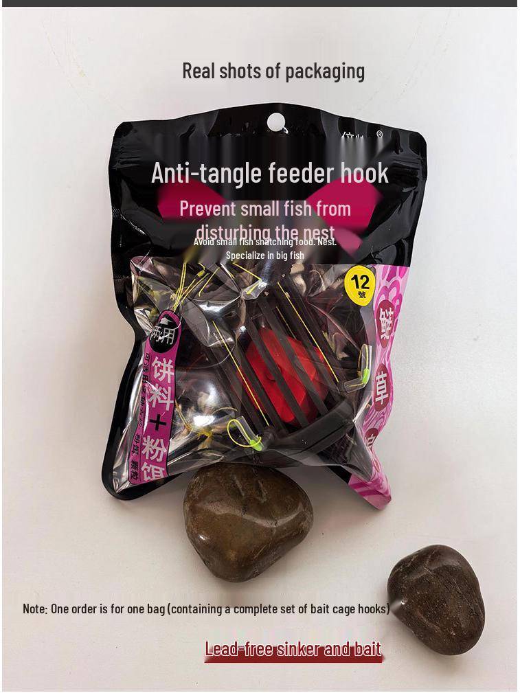 Silver Carp & Bighead Anti-Bottom Bait Cage Hook with Buoyant Flip-Plate for Grass Carp Bottom Fishing