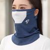 Dustproof Sunscreen Mask Breathable Neck Gaiter New Balaclava  Summer