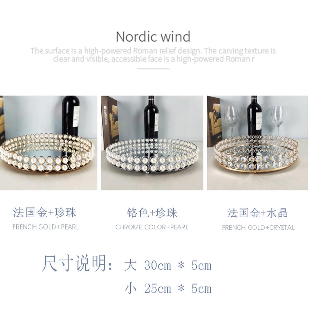 European Pearl-edged Glass Tray Ornaments Cosmetic Mirror Storage Tray Wedding Props Mirror Cake Rack Round Glass Plate