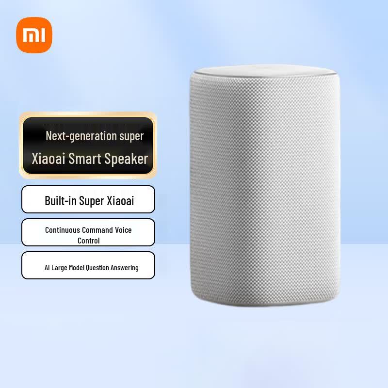 Xiaomi AI Smart Speaker OH2 (CN version)