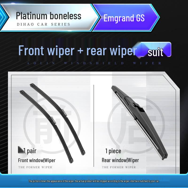 Geely Emgrand Wiper Blade - 2017 RS Edition, Original Bone-Free Rubber Strip