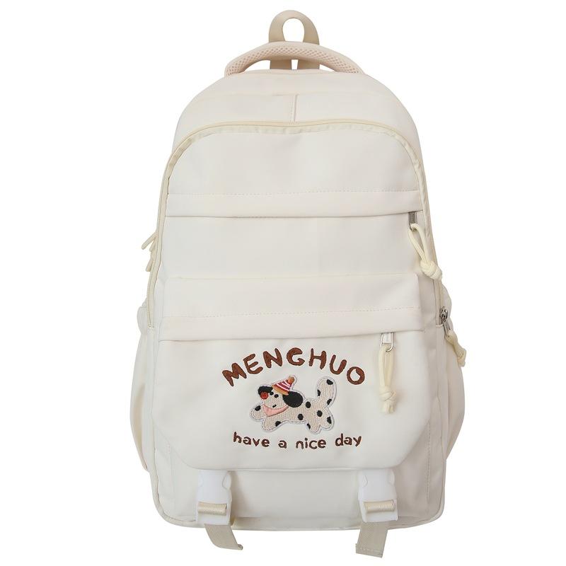 

New Cartoon Puppy Embroidered Schoolbag High Value Korean Version Ins College Style Junior High School Students Multi Layer Backpack