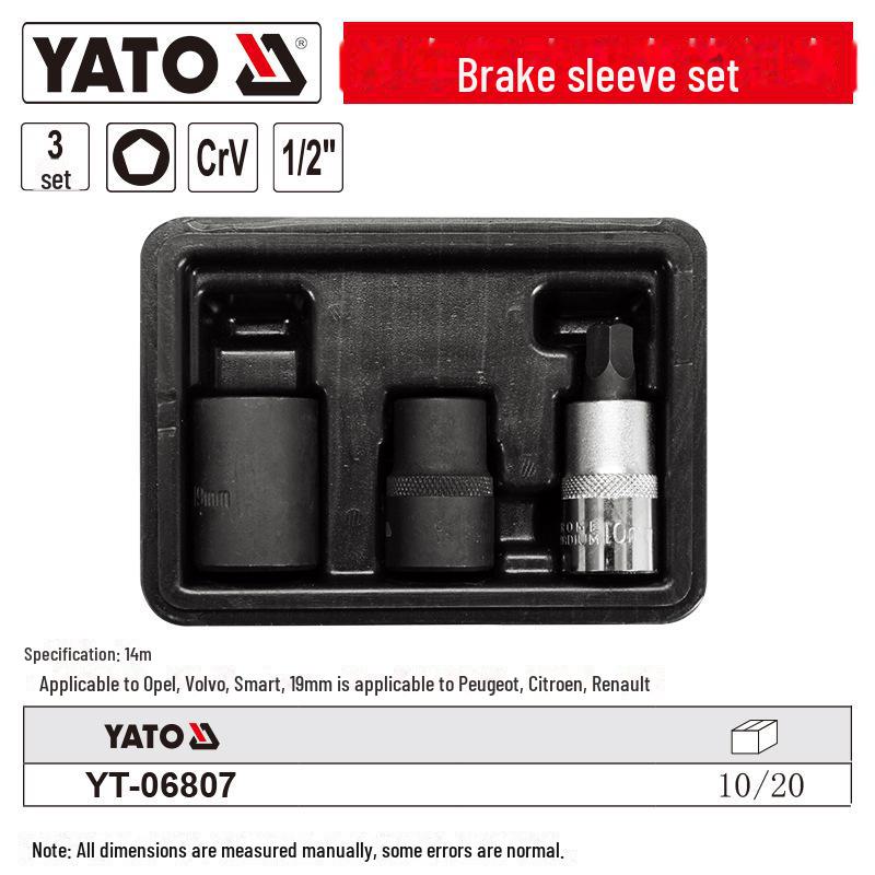 

Комплект тормозных втулок YATO