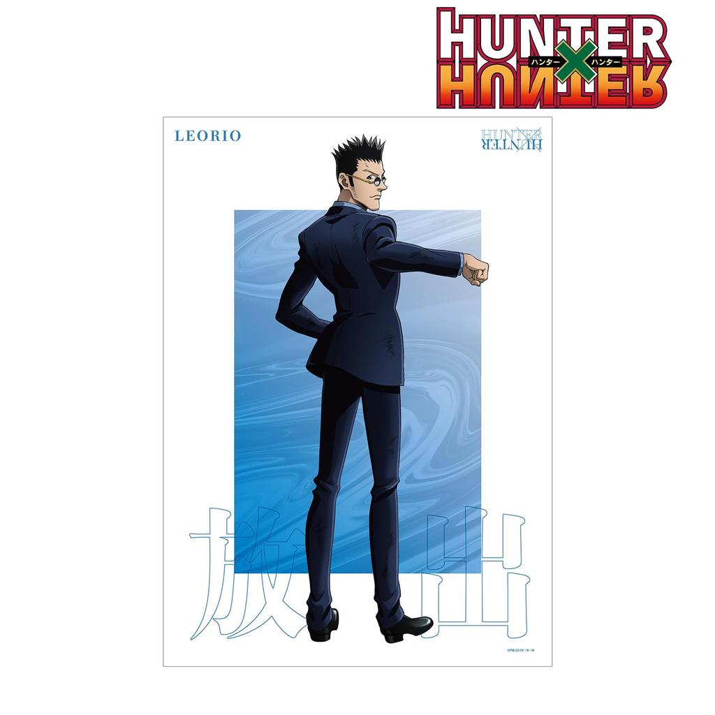 HUNTER x HUNTER original drawing Leorio fighting back A3 matte processing poster ver.