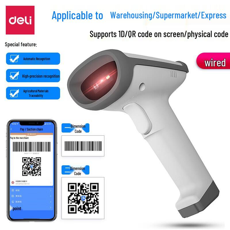 Deli 14950 Wired 1D/2D Barcode Scanner