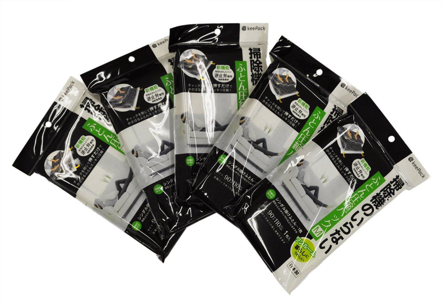 

Towa Sangyo Compression Bags KP No Vacuum Cleaner Required Futon Compression Packs M 5-Pack