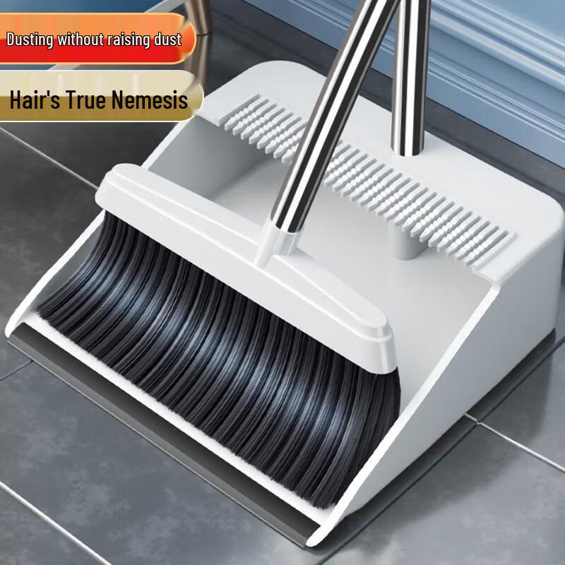 Household Soft-Bristle Broom and Dustpan Set