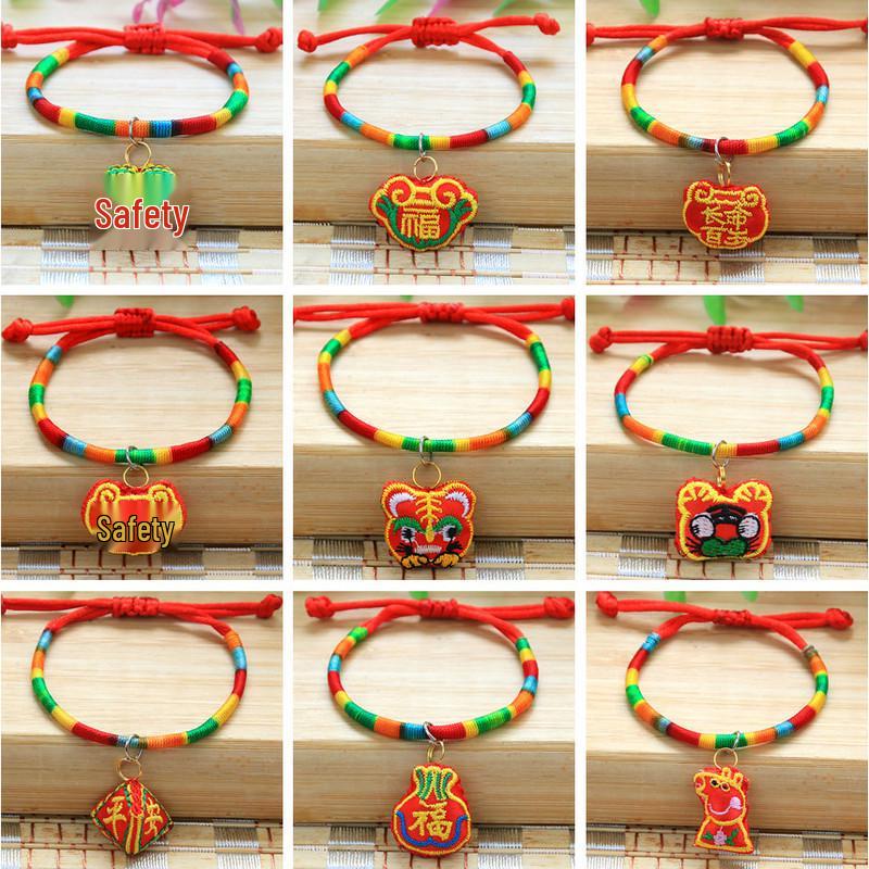 

Dragon Boat Festival Five-Color Bracelet & Embroidered Tiger Head Longevity Lock Sachet with Green Zongzi Hand Rope.