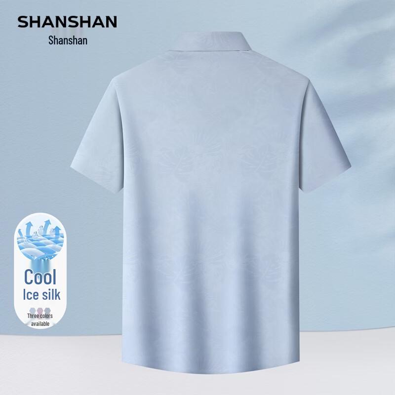SHANSHAN Men s Double-Sided Print Polo Shirt 185
