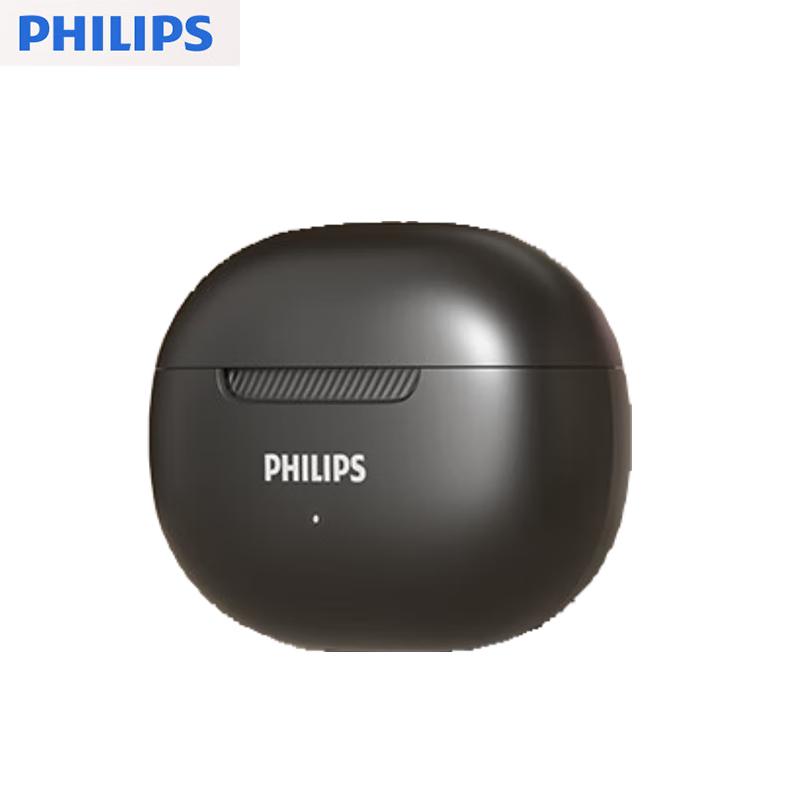 Philips TAT2020 Sports True Wireless Noise-Cancelling Earbuds