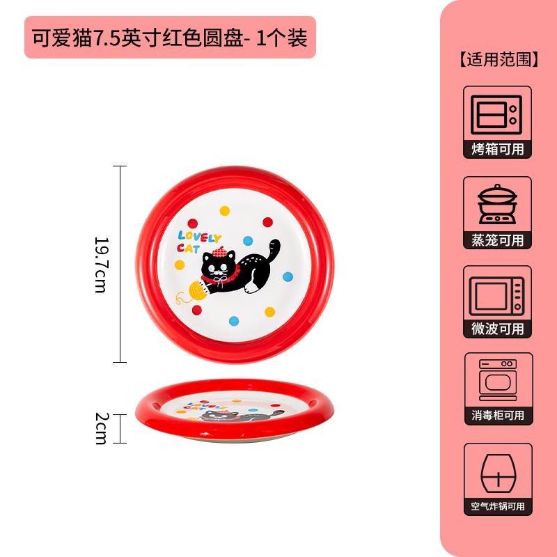 The Coffee Cup In Hand Is Very Beautiful, The Latte Cup Is Cute For Home Use, And The Ceramic Breakfast Cup Is High-Value For Couples.