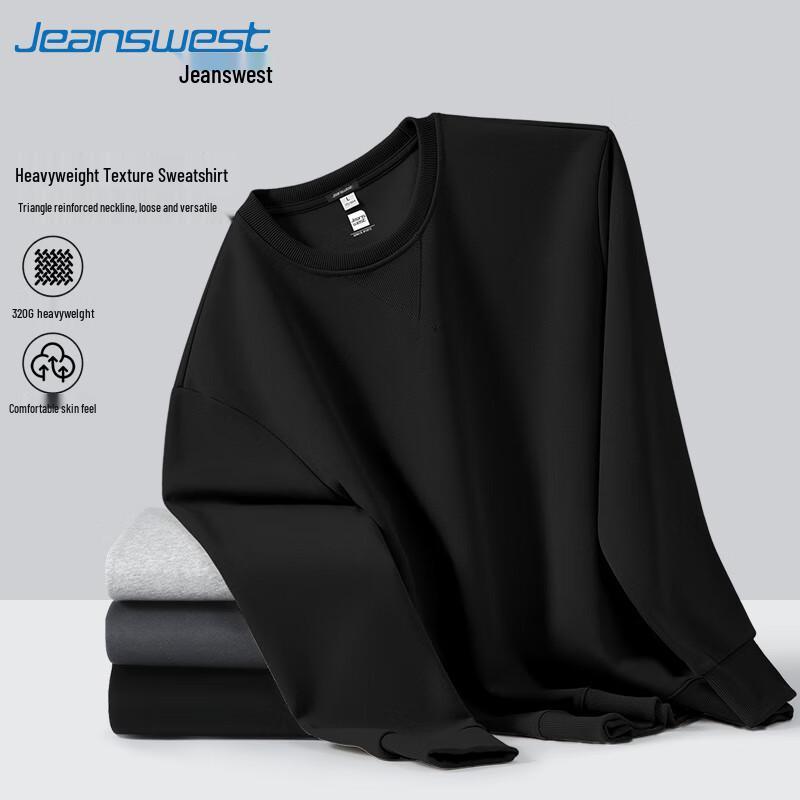 Jeanswest Men's Heavyweight Solid Color Crewneck Sweatshirt