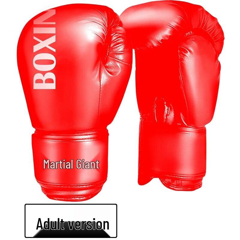 WEZHO Adult Professional Boxing Gloves
