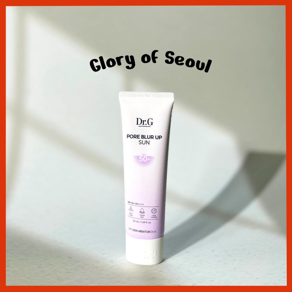 

Dr.g Pore BlurUp Sun 50ml (SPF50+/PA++++)