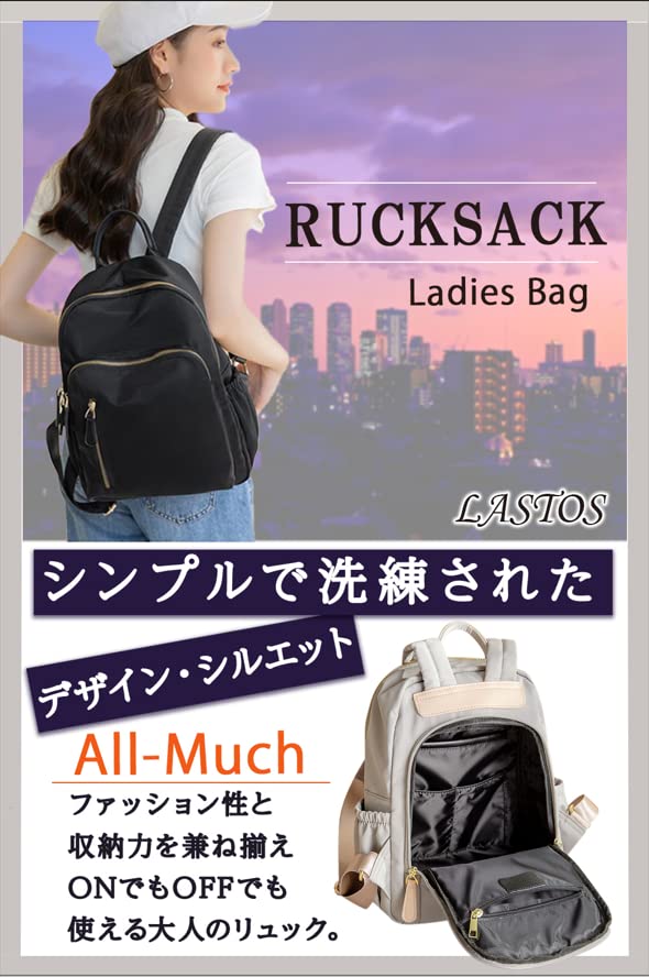 LASTOS Women's Lightweight, Small Backpack, Waterproof, Perfect for Commuting, Outdoor Activities, and School, Casual Style, Mini (Light Gray)