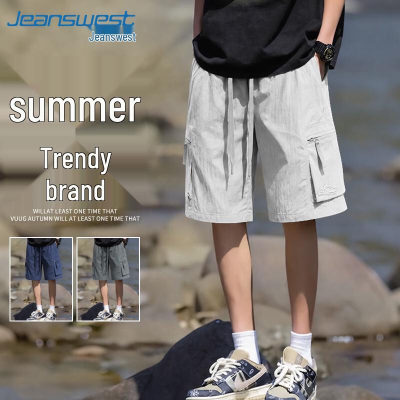 Jeanswest Men's Summer American Techwear Cargo Shorts