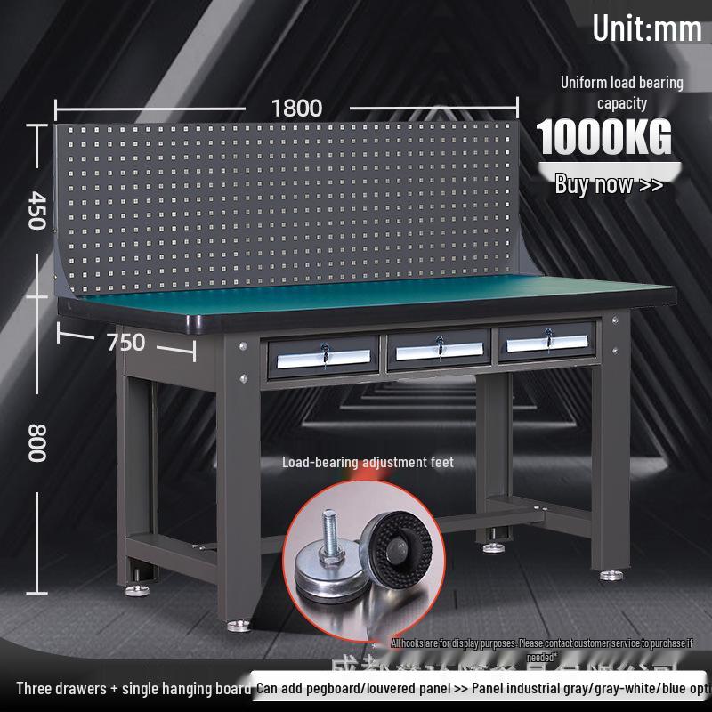 Heavy-Duty Stainless Steel Anti-Static Movable Workbench