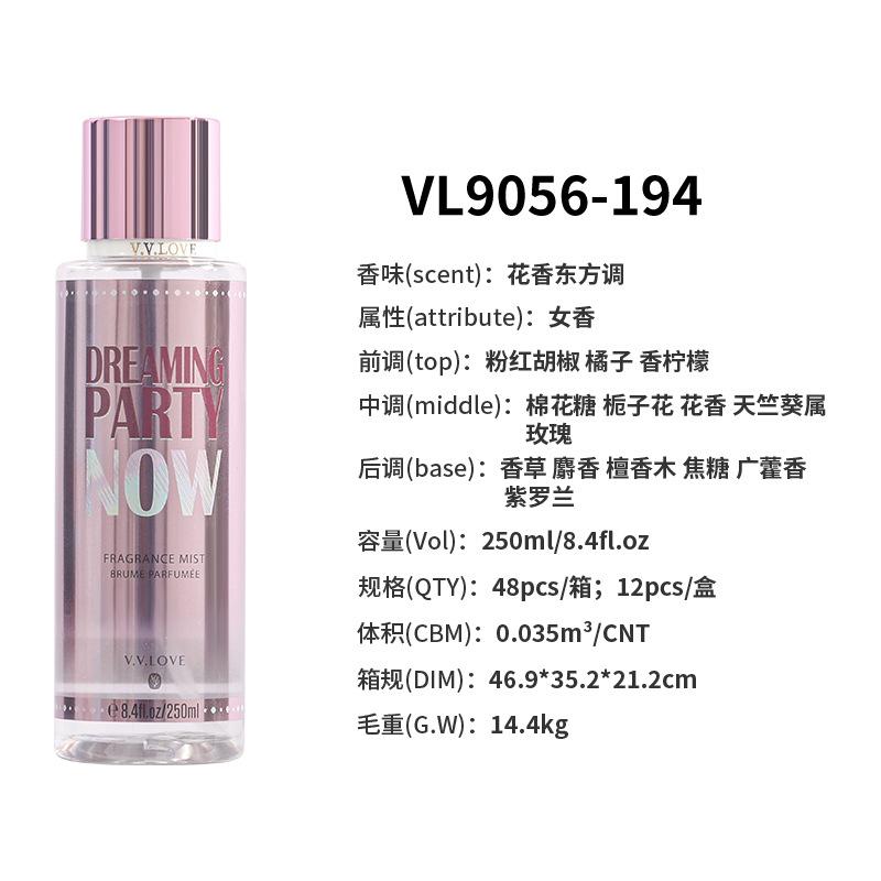 Ladies perfume perfume spray perfumes