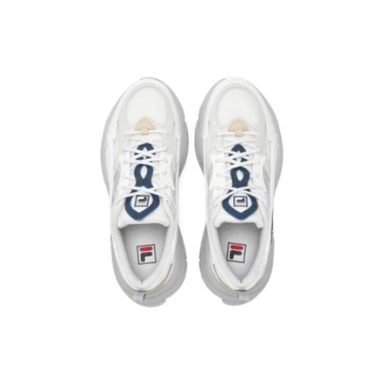 Fila Mars 1S Modne Wszechstronne Trendy Wygodne Niskie Buty Casualowe Męskie sneakers Białe F12M422107FSA