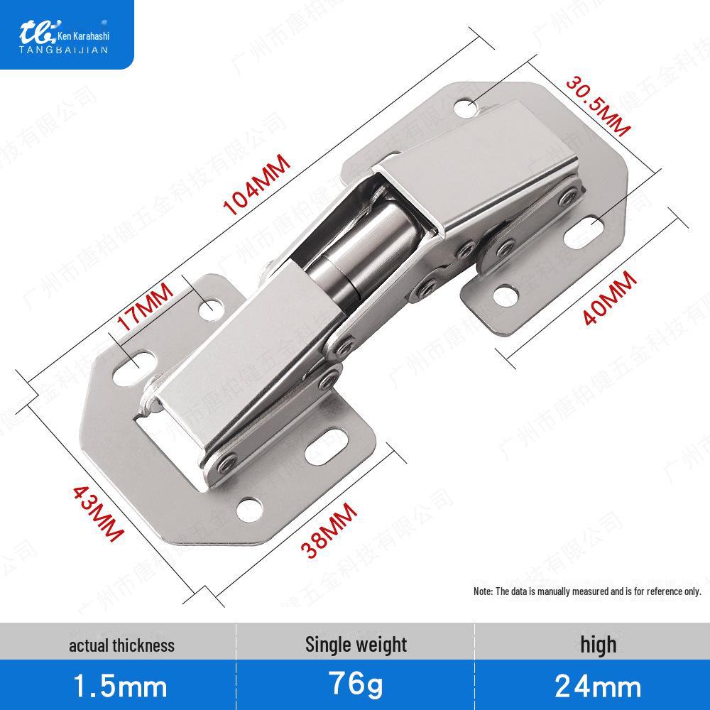 Cabinet Door Slot-Free Surface-Mounted Hydraulic Damping Hinges