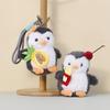 Penguin Plush Toy With Pp Cotton Filling For Kids And Giftgiving