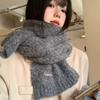 Premium Sense with Gray Knitted Scarf Women's Autumn and Winter Korean Atmosphere Thickened Warm Scarf