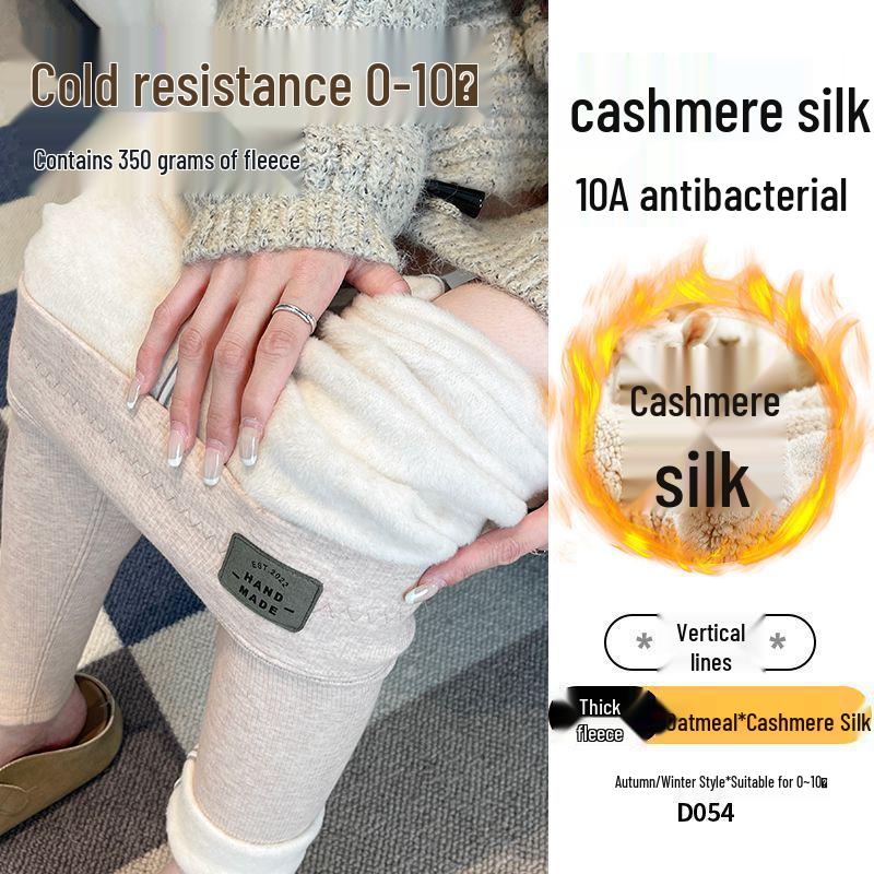 Women's High-Waisted Lambswool Leggings, Fleece-Lined and Thickened for Autumn/Winter, Slimming, Extra Warm, Plus Size, Northeast Style, Cotton Pants