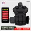 Saikalong 6094 Tactical Vest