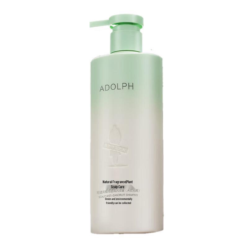Adoufu Plant Fragrance Anti-Dandruff Shampoo